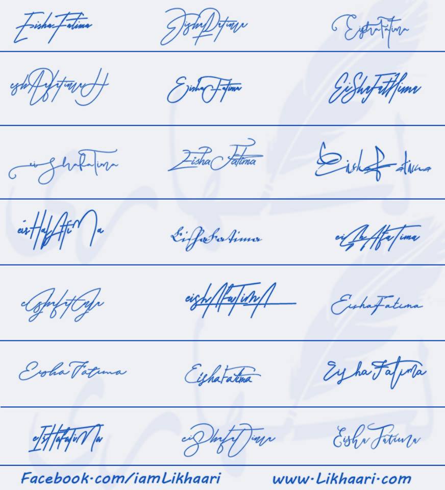 Eishal Fatima Name Online Signature - Signature png