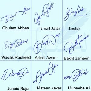 Name Handwritten Signature 2020 - Likhaari.com