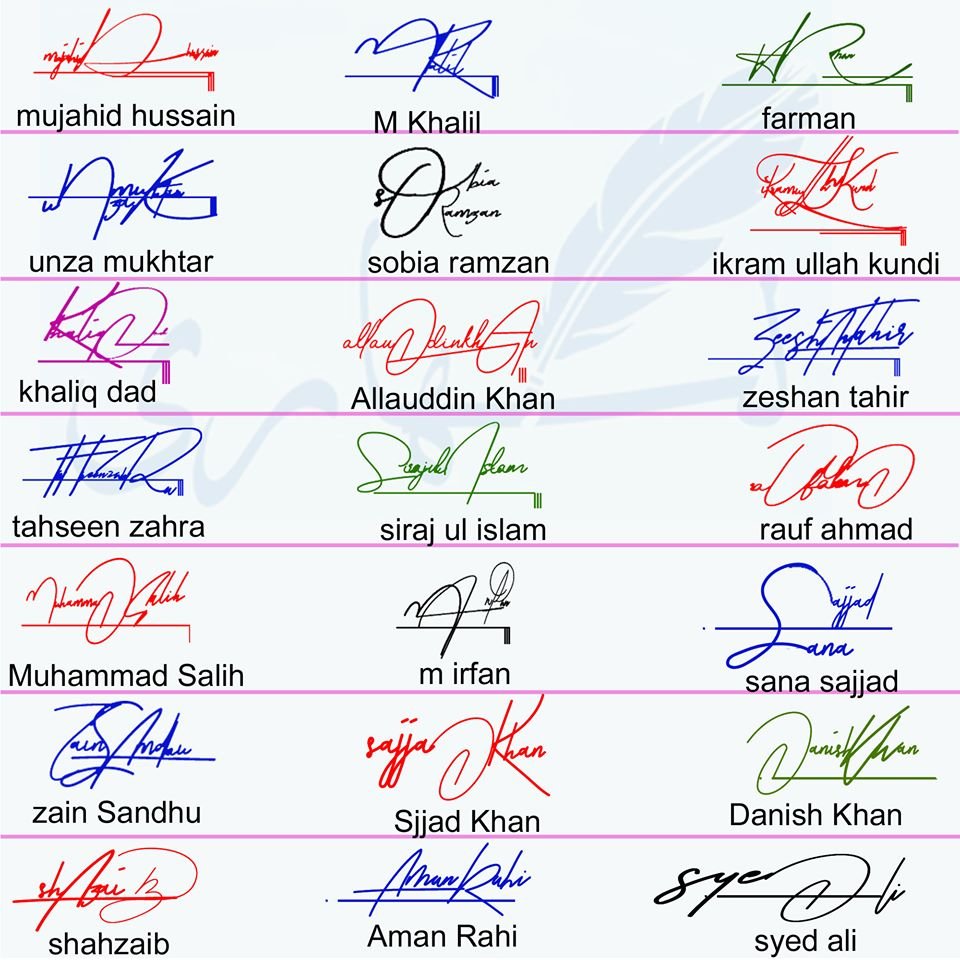 Online Signature Maker