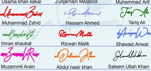 Waseem Name Signature Style - Signature png