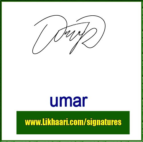 umar-name-online-signature-signature-png