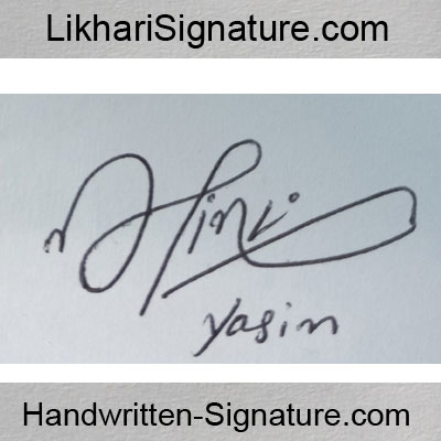 Yasin Handwritten Signature Signature Png