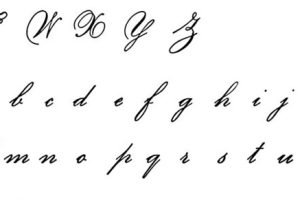 Tips for Practicing Cursive of I